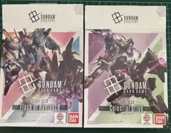 Item thumbnail for item c1b87ef6-6694-41d0-b721-9f3fa24c9638