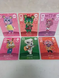 あつ森 amiibo キャンディ
