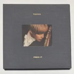 SHINee TAEMIN アルバム PRESS IT