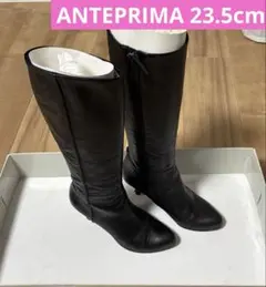 【アンテプリマ☆ANTEPRIMA】黒ロングブーツ ヒール約8cm 23.5cmのサムネイル