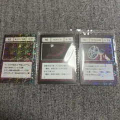一番くじ HUNTER×HUNTER 指定ポケットカード