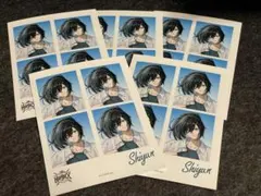 Item thumbnail for item ea7a9785-19e6-44e6-87e6-96c54b869e07