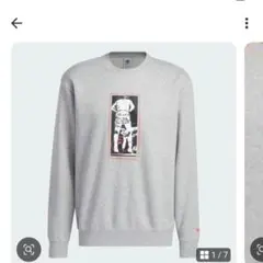 Item thumbnail for item db5b57d0-535d-4440-8b7c-818c32f0b2a6