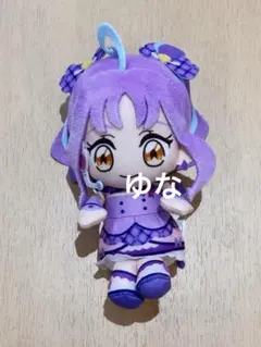 キミとアイドルプリキュア 　プリフェイスぬいぐるみ　 キュアキュンキュン