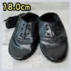 ジャズシューズ 18.0㎝ フラット レースアップ ダンス ブラック ローカット