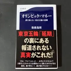 Item thumbnail for item 8e63c215-6446-4cbd-8952-21f04da48e51