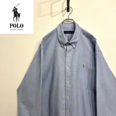 超人気❗️ラルフローレン　ワンポイントロゴシャツ　XXL90s刺繍古着希少レア長袖