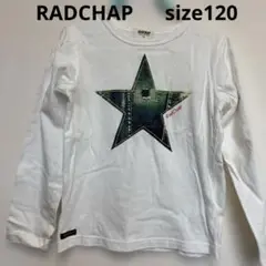 BRANSHES RADCHAP 星型パッチ 長袖Tシャツ　120 ロンT
