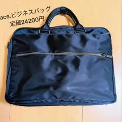 ace.ビジネスバッグ(メンズ通勤用鞄)※ポケット多のサムネイル