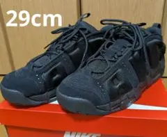 【程度極上】AIR MORE UPTEMPO LOW 29cm 試し履きのみ