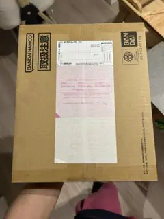 ONEPIECEカードゲーム　3rd ANNIVERSARY SET ワンピース