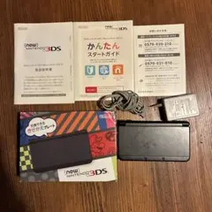 Item thumbnail for item c3452a70-551a-4863-937e-1f3bc09e10ed