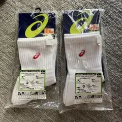 バレーボール 靴下