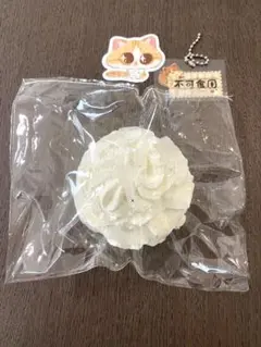 Qmii studio クリームアイス