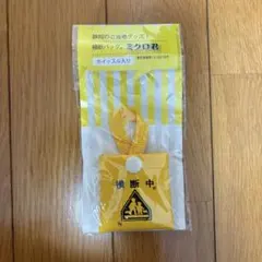 あにゃ⑅プロフ必須⑅様 リクエスト 2点 まとめ商品 - メルカリ