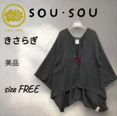 Item thumbnail for item 744016f1-1746-4654-af46-cad023d26591