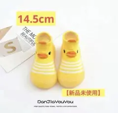 色んな動物♪【14.5cm】ベビー シューズ ソックス くつ下 赤ちゃん