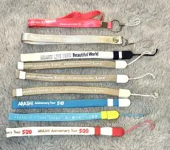 嵐 ARASHI ペンライト　ストラップ まとめ売り