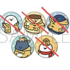 お文具さん ミニキャラバッジ