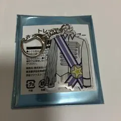Kis−My−Ft2 トレーディング衣装ルックキーホルダー 宮田俊哉のサムネイル