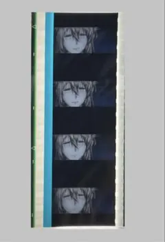 Fate/staynight heaven'sfeel 特典フィルム 7セット - メルカリ