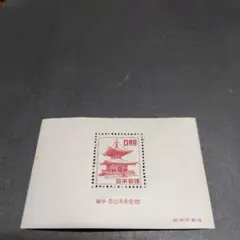 2025年最新】使用済 昭和すかしなし切手の人気アイテム - メルカリ