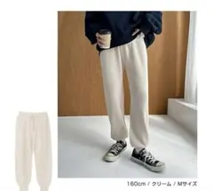 ストレッチニット ジョガーパンツ M