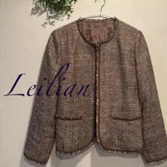 レリアン　ブラウン系　ツィード風　ノーカラージャケット　サイズ13号