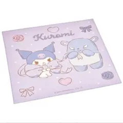 Item thumbnail for item b559fbfe-9b68-4954-a4fe-9be042943145