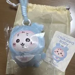 ちいかわBABY kiramekko 古本屋 きらめっこ