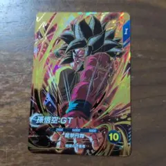T*様 ドラゴンボールスーパーダイバーズ SDV9-SEC★ SDV10-016 ドラゴンボール スーパーダイバーズ 孫悟空:GT GDR SDV10-016 - メルカリ