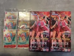 12/15まで特価! ONEPIECE ヒロインズエディション 2箱+特典6つ