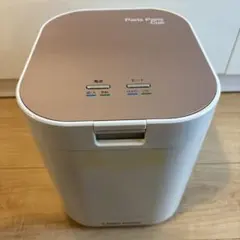 2025年最新】パリパリキューの人気アイテム - メルカリ