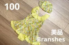 【美品・ブランシェス100サイズ】小花柄スイムワンピースイエロー水着スイムウエア
