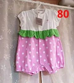 【新品タグ付き】Baby ピンク水玉ロンパース　いちごブルマ　半袖　80