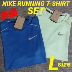 新品 ナイキ ランニング T-SHIRTS 2色セット