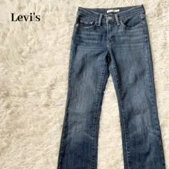 Item thumbnail for item 91c55c5c-23d5-4c30-853e-d29df0f467a6