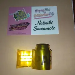 Item thumbnail for item fc02da40-67bd-42ab-ae7b-11b7819f9629