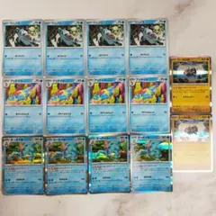 ワニノコ アリゲイツ オーダイル 進化ライン ジーランス まとめ売り
