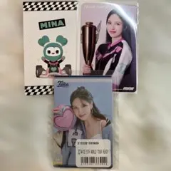 TWICE ミナ ready to be オフラインくじ オンラインくじ