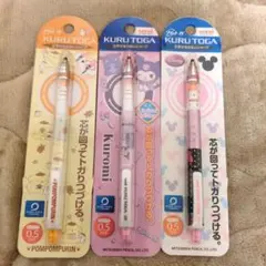 クルトガ ポムポムプリン クロミ ミニー サンリオ ディズニー