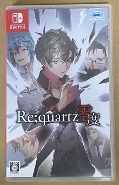 リクオーツ 零度 Re:Quartz ニンテンドースイッチ 0 動作確認済