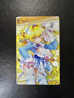 カードコネクト　ボンバーガール　パイン　アリスメイド服レア