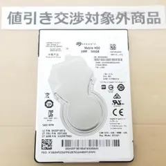 低頻度使用品 正常表示 シーゲイト HDD2000GB 2.5インチ(B2576 - メルカリ