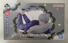 一番くじ　ブルーロック　ラストワン賞‼️のサムネイル