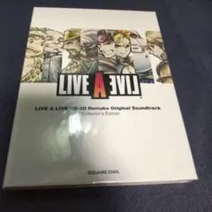 ライブアライブ HD2D 時田貴司氏直筆サイン入り - メルカリ