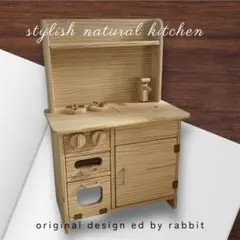 Item thumbnail for item 5a82807f-e724-4716-8720-7b4739ffb47b