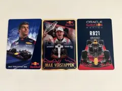 F1 角田裕毅 マックス・フェルスタッペン レッドブル カード 8枚セット