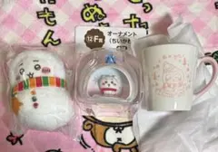 ちいかわ　エニマイくじ　3点セット