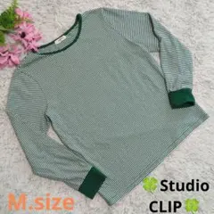 ✨Studio CLIP★綿100%★M✨緑と白のストライプ長袖 Tシャツ